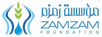 Zamzam logo